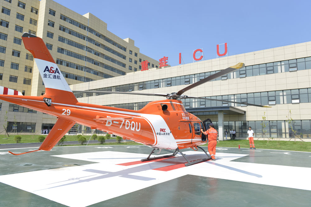 開拓進取?凝心聚力?龍港國際醫療健康產業園喜迎揭牌慶典(圖5) 2018081017223844.jpg