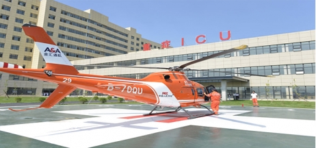 喜大普奔！我市首架“空中120”來了！看病可以“搭專機”