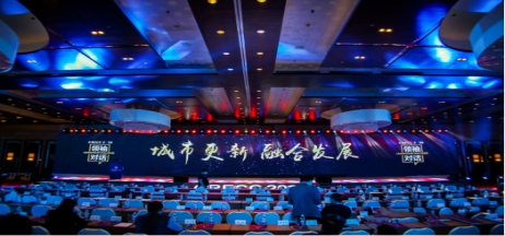 百萬平幸福大城歐洲城·幸福小鎮 榮獲2020精瑞科學技術獎幸福社區優秀獎