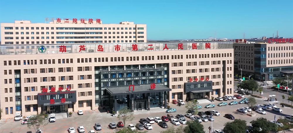 踐行企業擔當,抗擊“疫”情義不容辭!(圖5) 踐行企業擔當,抗擊“疫”情義不容辭!(圖5)